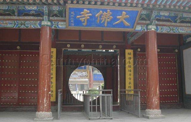 【張掖、嘉峪關(guān)、敦煌四日游】丹霞地貌、大佛寺、嘉峪關(guān)城樓、玉門關(guān)、雅丹地貌、莫高窟、鳴沙山·月牙泉